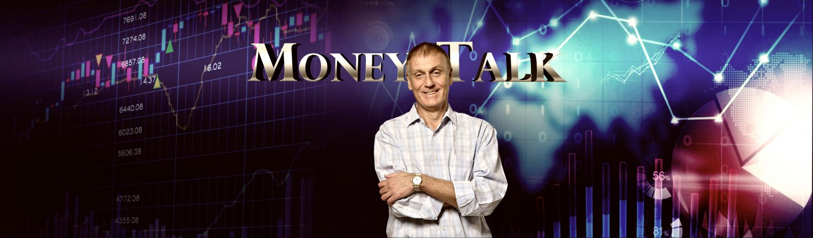 香港電台網站 : 第三台|Money Talk|Business and Market Discussion / AI Digital Banking - Vimarsana News