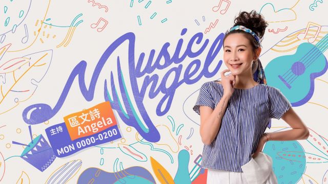 Angela区文诗化身Music Angel