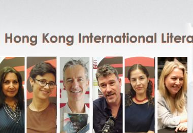 The Hong Kong International Literary Festival 2018
