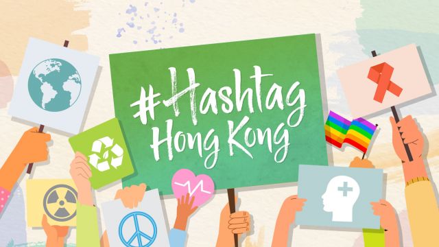 #Hashtag Hong Kong