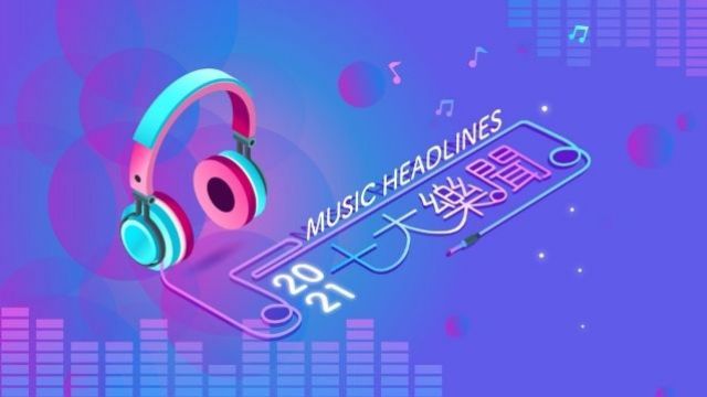 2021 Top Ten Music Headlines