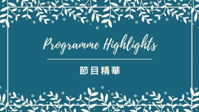 Programme Highlights Oct 2022