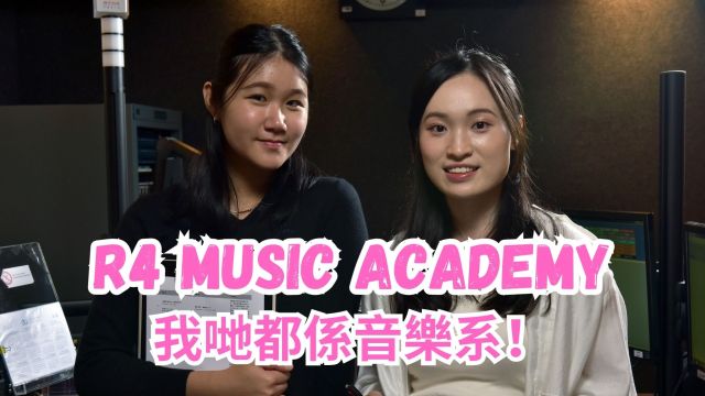 R4 Music Academy