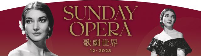 Sunday Opera