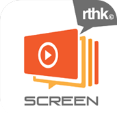 rthk Apps