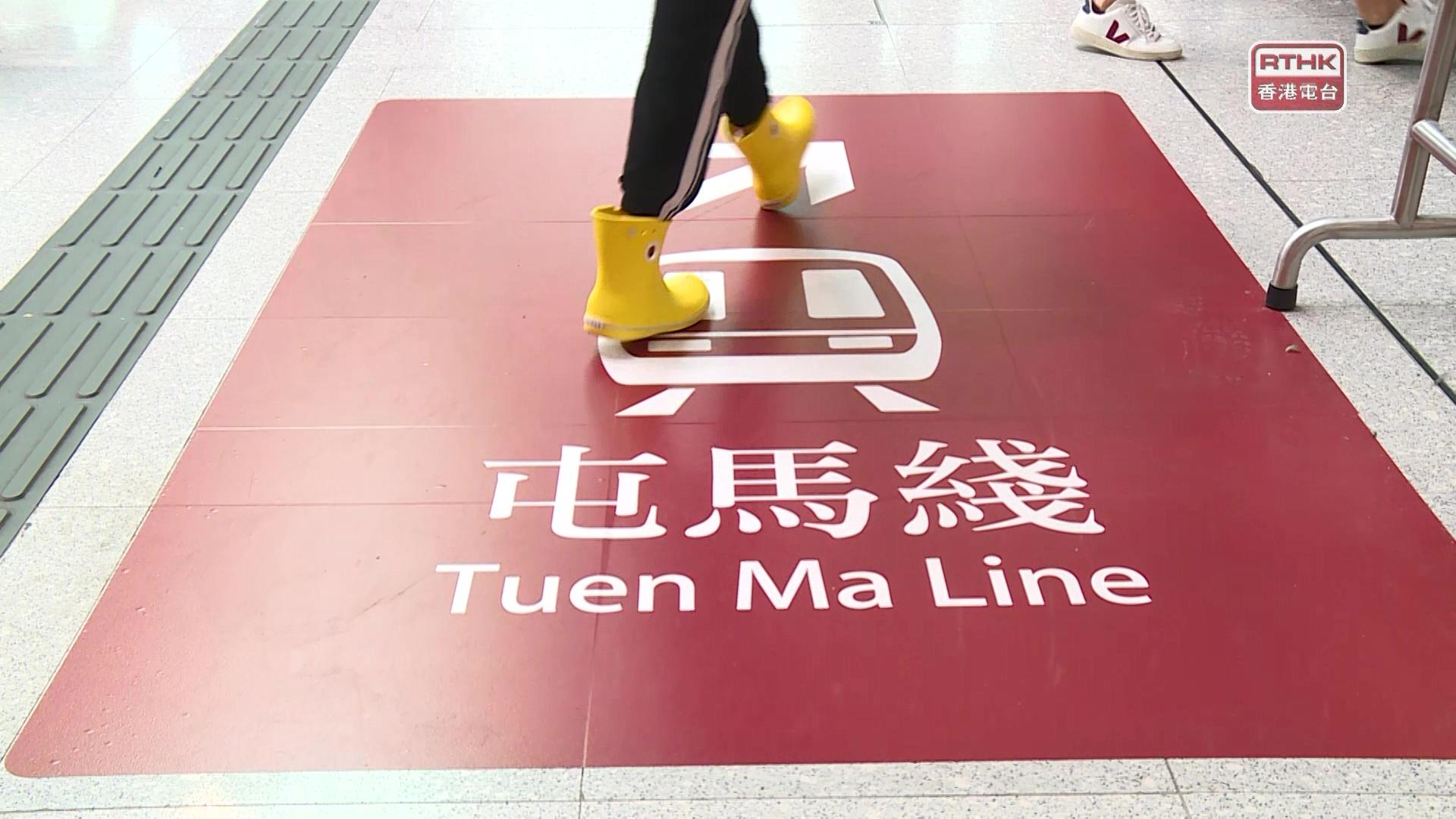 香港電台網站 電視 日常8點半 第一百七十六集