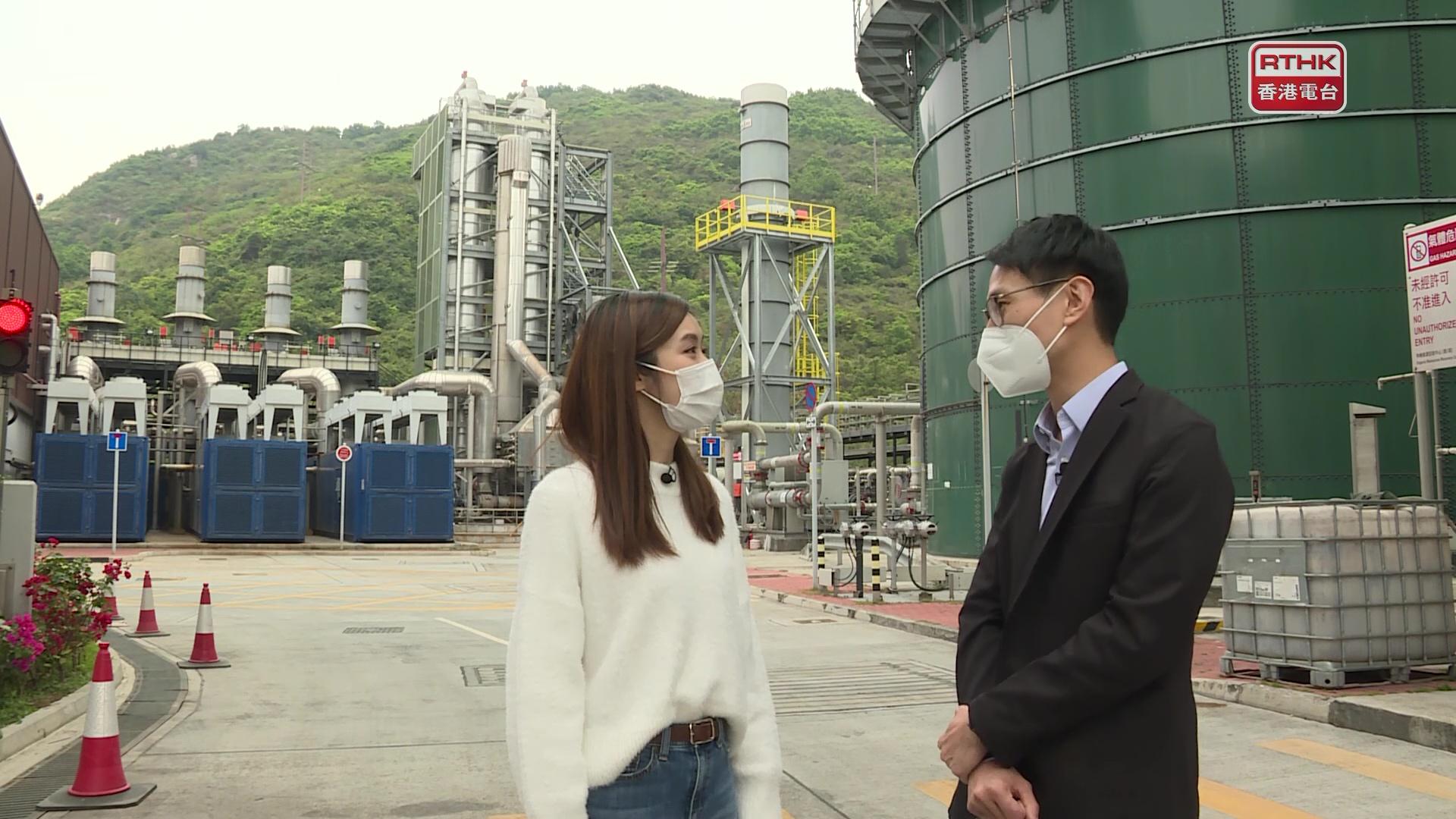 香港電台網站 電視 日常8點半 第一百八十六集