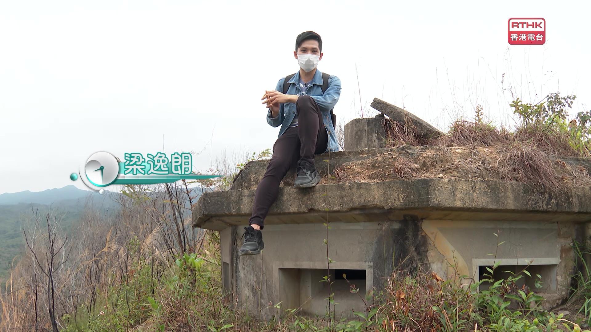 香港電台網站 電視 日常8點半 第一百八十六集