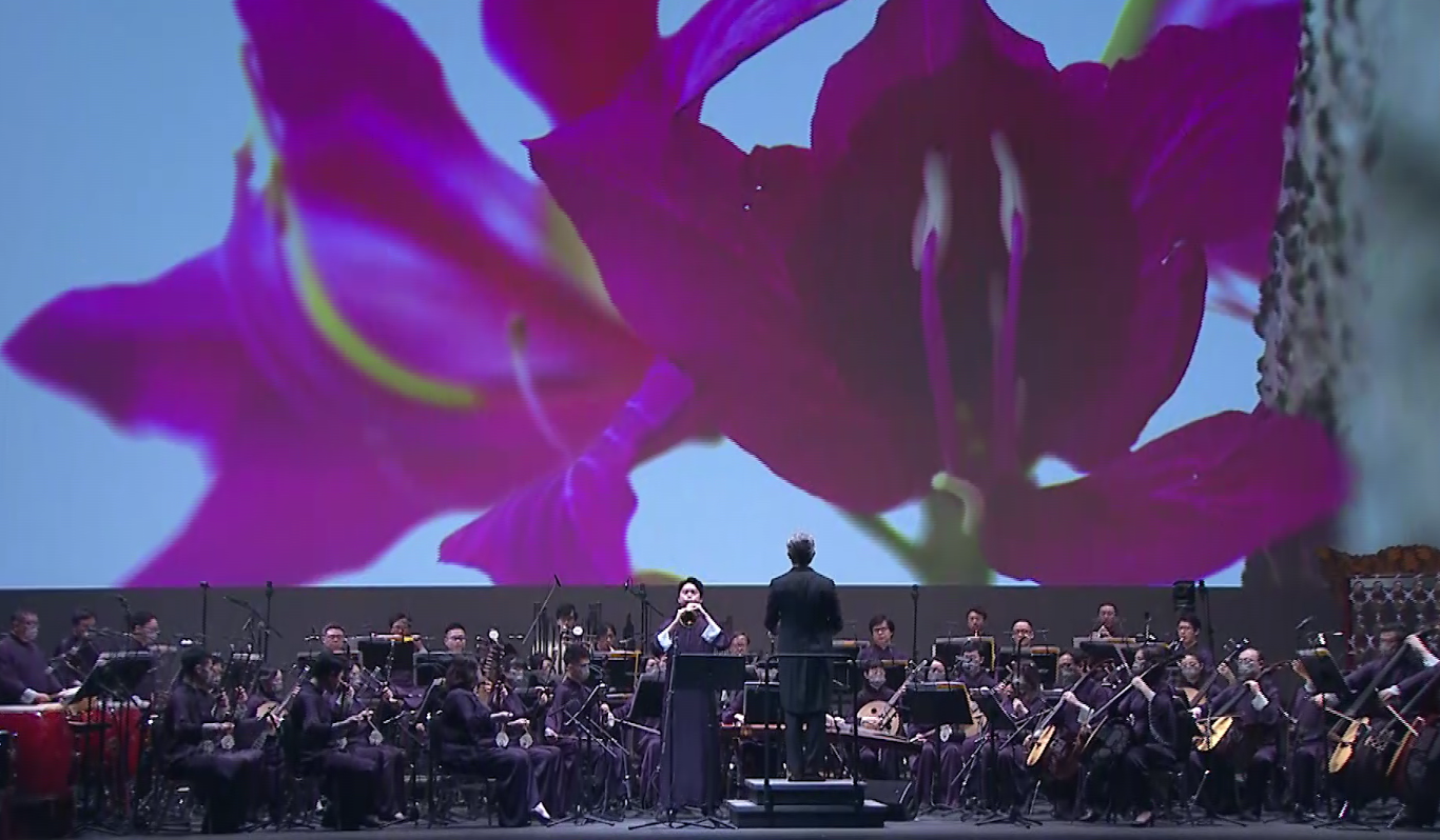 第一幕〈紫荆花开〉：香港中乐团演奏