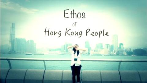 Ethos of Hong Kong People