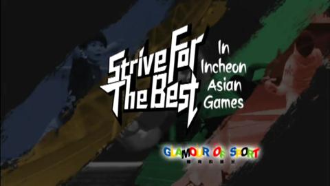 Glamour Of Sport   Strive for the Best in Incheon Asian Games