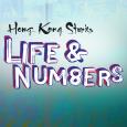 Hong Kong Stories-Life and Numbers