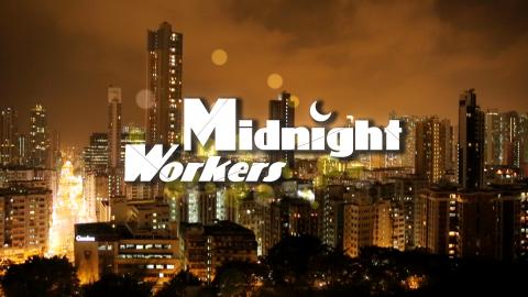 Midnight Workers 2016