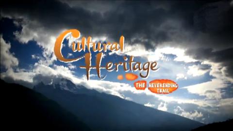 Cultural Heritage - Never Ending Trail