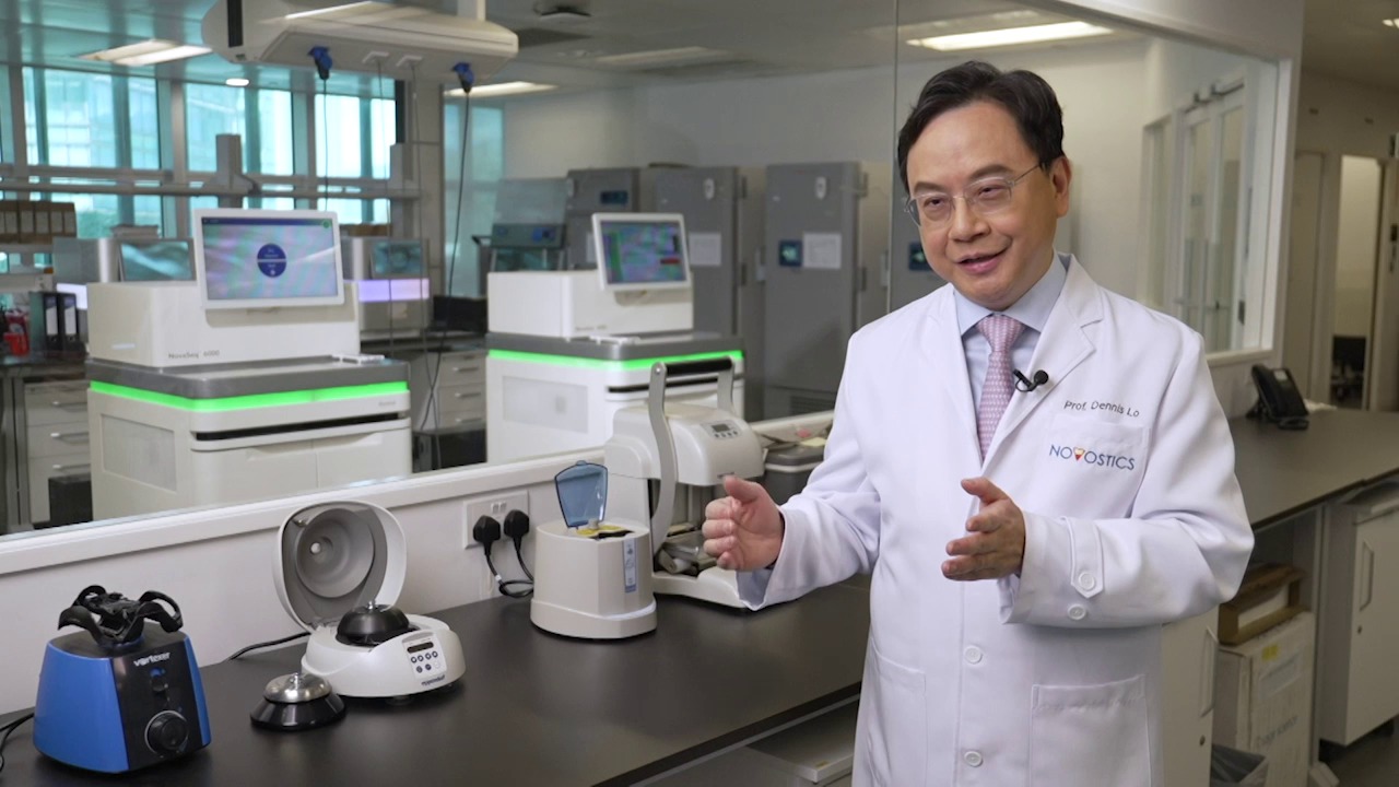 获奖无数的香港中文大学医学院副院长卢煜明教授，其科学灵感离不开生活。