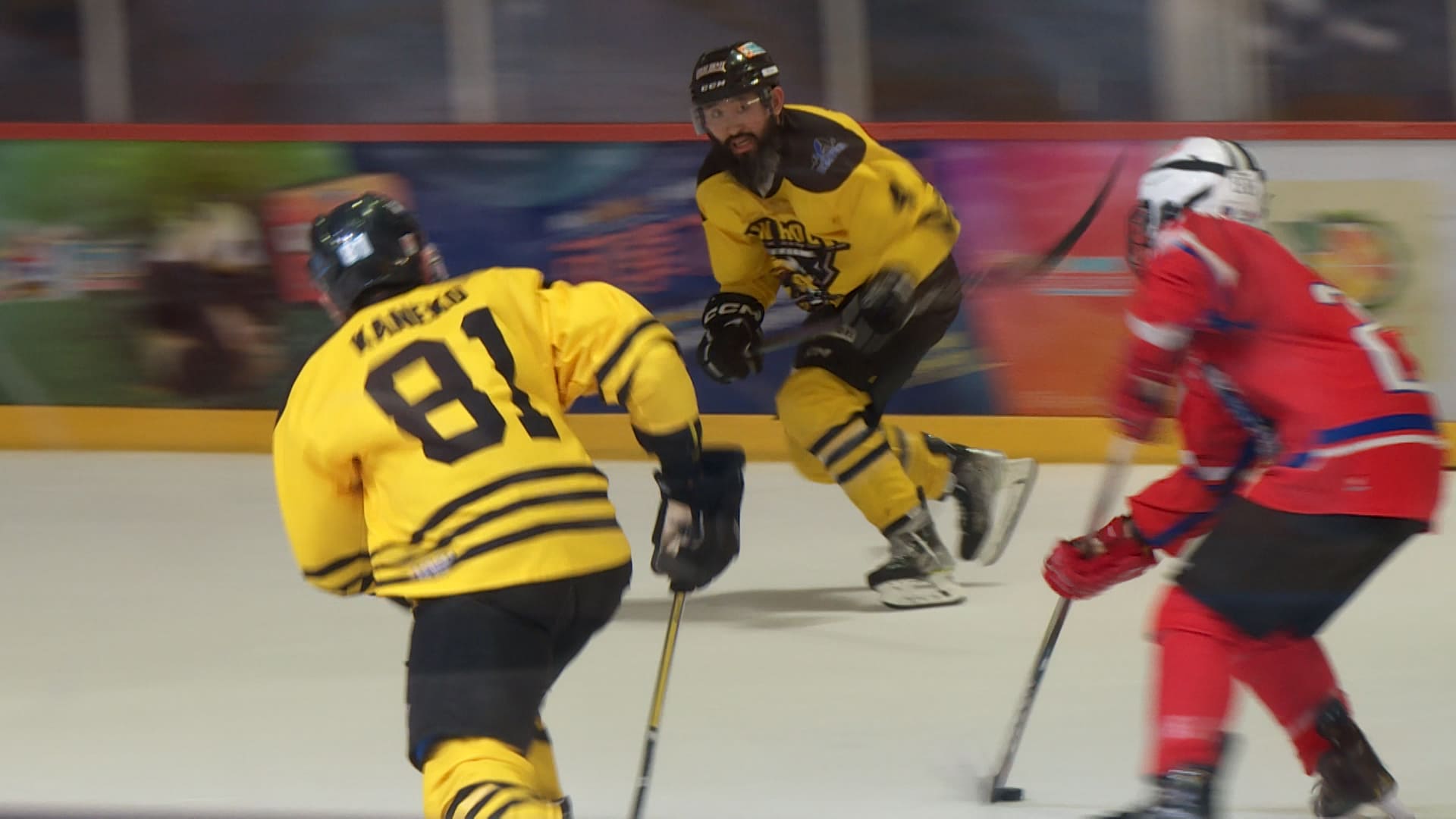 The 2024 Mega Ice Hockey 5’s took place in Hong Kong from 20 April to 4 May.