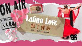 CIBS Programme: Latino Love