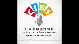 CIBS节目：家住香港