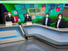 謝萬里醫生、湛偉民