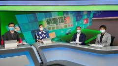 鄧宗毅醫生、朱烵華醫生