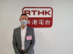 Ronnie Leung, Vice Chairman, Hong Kong Association of Freight Forwarding & Logistics 