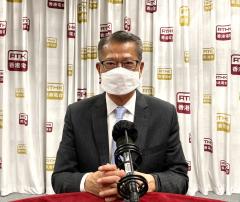 Financial Secretary, Paul Chan