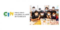  [Children & Youth] Hong Kong Children In Need Foundation
