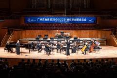  2020/2021 Season Closing Concert of the Guangzhou Symphony Orchestra 廣州交響樂團2020/2021音樂季閉幕音樂會（photo credit: 廣州交響樂團）