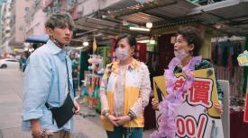 香港特区成立廿五周年 原创微电影：出发2022