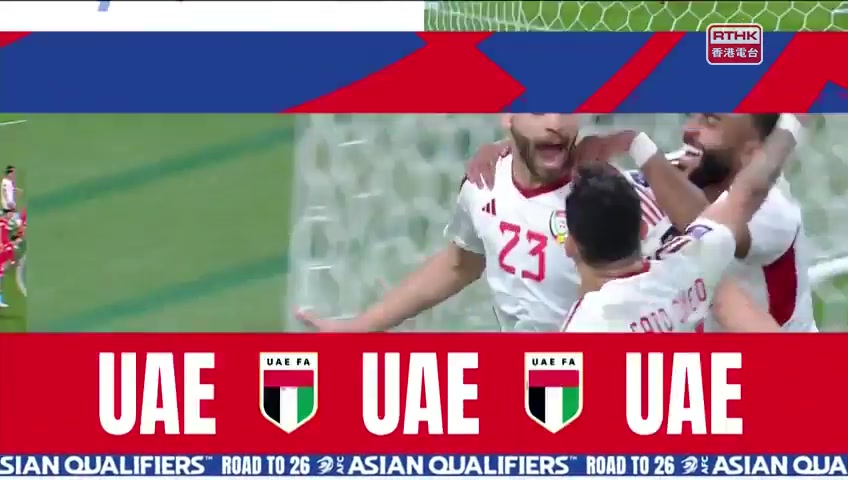 沙特阿拉伯 vs 澳洲