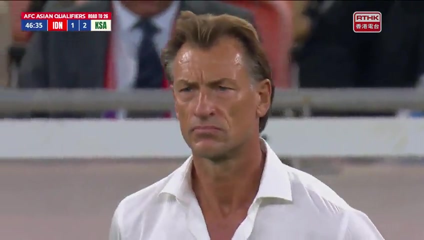 印尼 vs 沙特阿拉伯