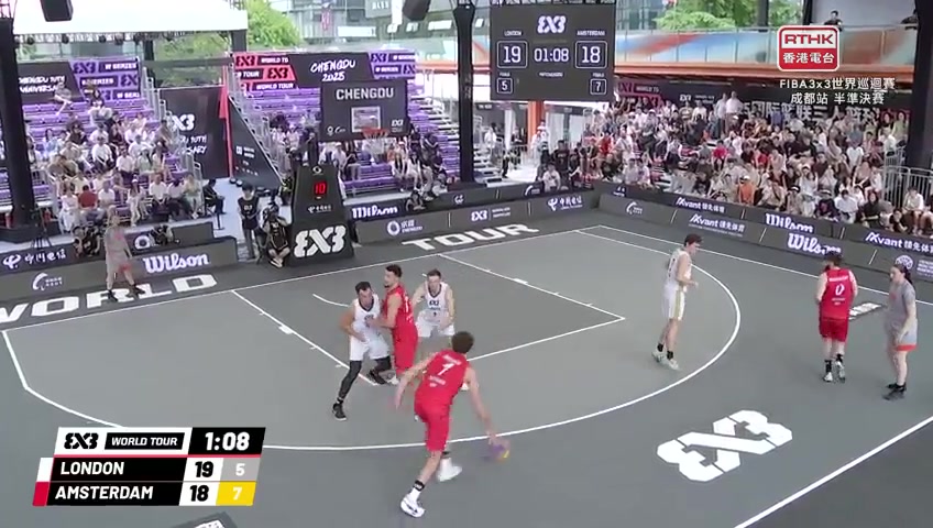 成都站 - 半準決賽