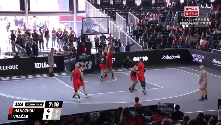 阿姆斯特丹站 - 半準決賽