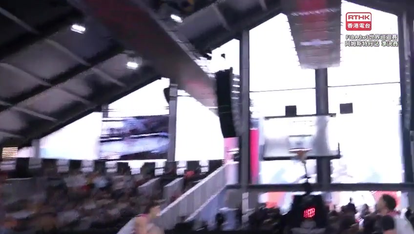 阿姆斯特丹站 - 準決賽及決賽