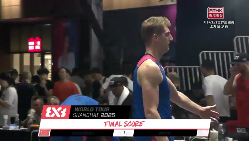 上海站 - 準決賽及決賽