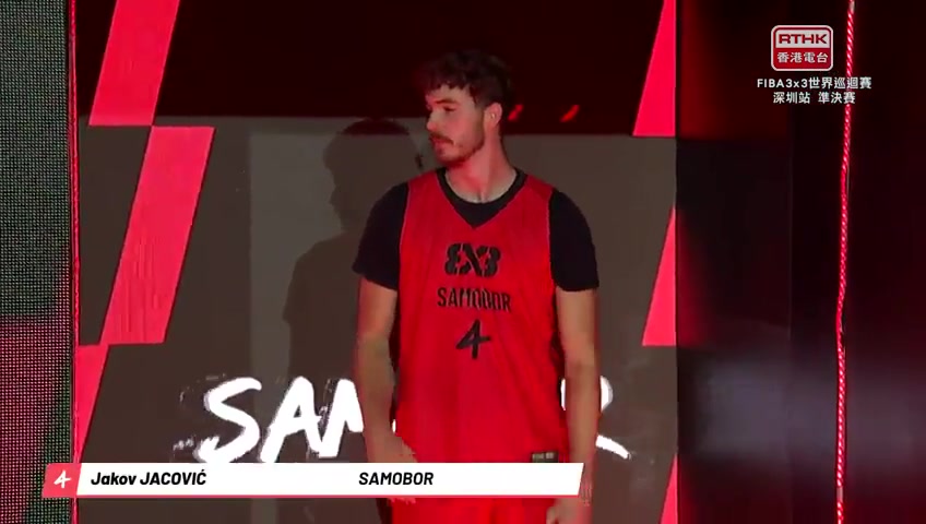 深圳站 - 準決賽及決賽