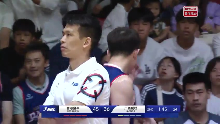 香港金牛 VS 廣西威壯 (2)