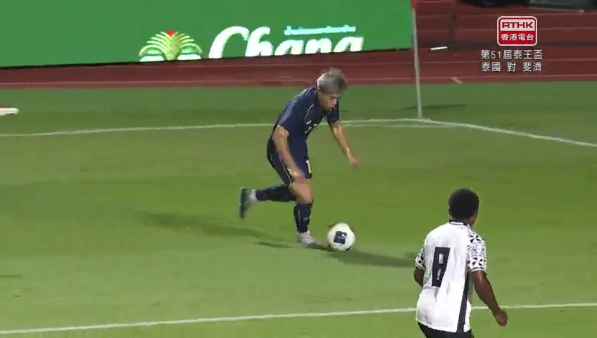 第51屆泰王盃準決賽 - 泰國對斐濟