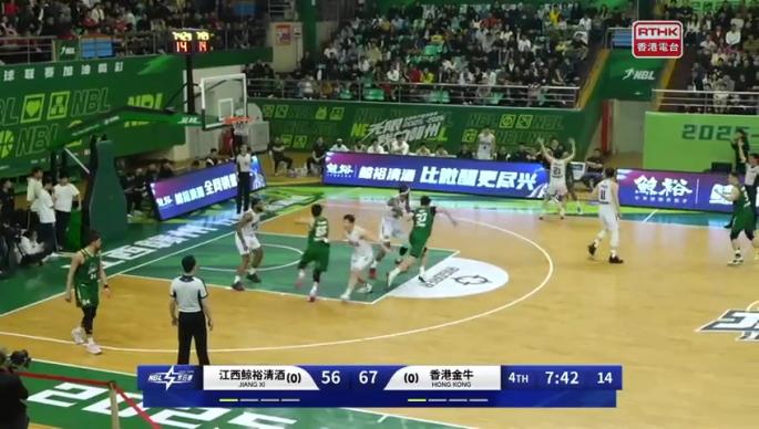 香港金牛季後賽 準決賽 第一場
