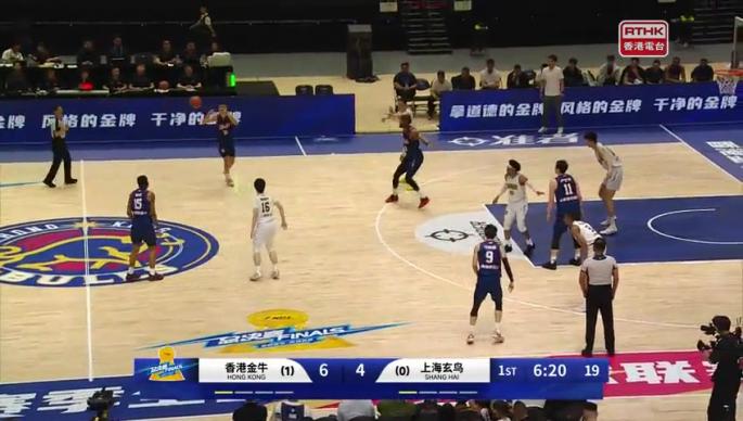 香港金牛季後賽 總決賽 第二場