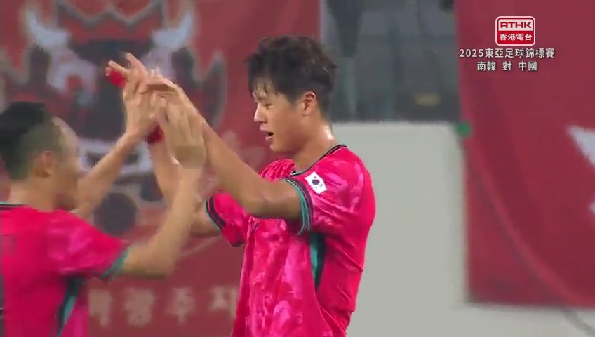 東亞足球錦標賽：韓國 vs 中國(男子組)精華