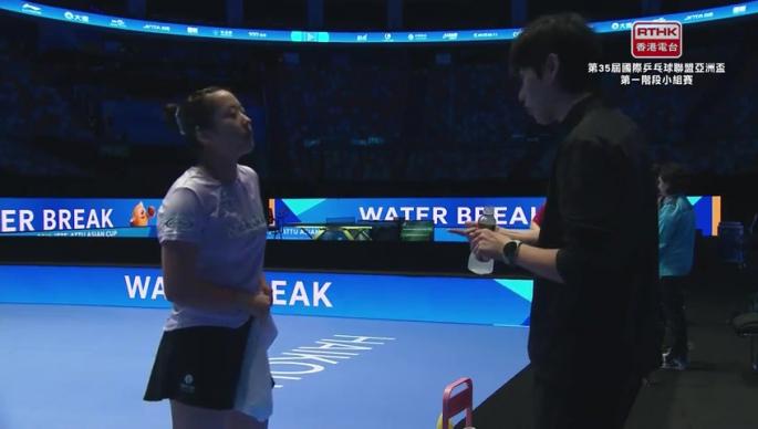 第35届国际乒乓球联盟亚洲杯 (2月4日晚上赛事)