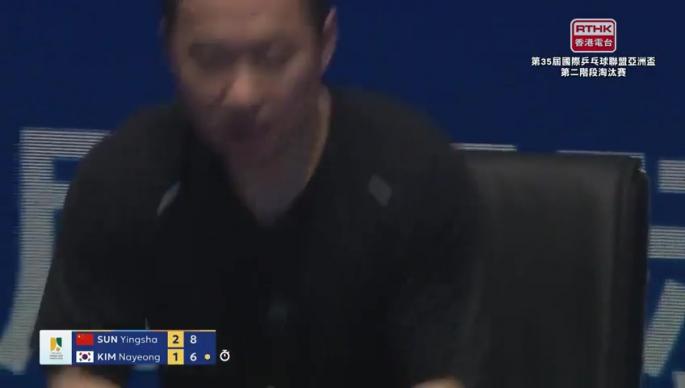 第35届国际乒乓球联盟亚洲杯 (2月7日上午赛事)