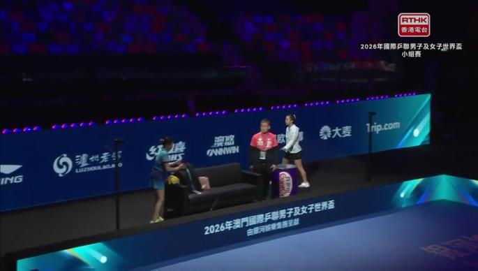 2026年澳門國際乒聯男子及女子世界盃(3月30日晚上賽事)