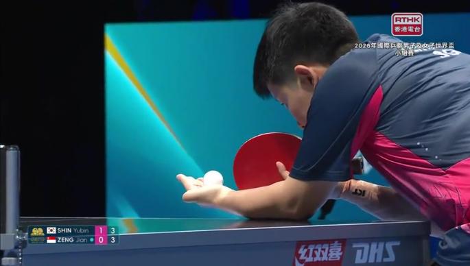 2026年澳門國際乒聯男子及女子世界盃(4月1日上午賽事)