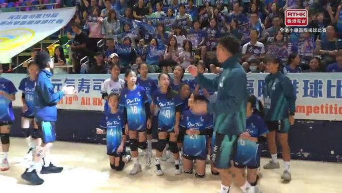 女子組 準決賽