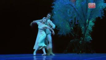 约翰纽迈亚的芭蕾舞剧 --《仲夏夜之梦》