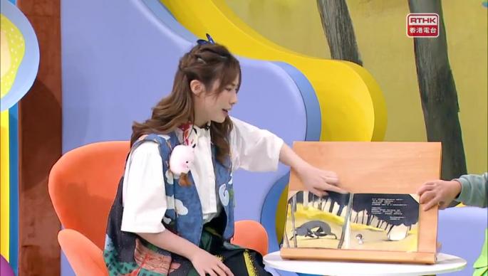 第九十八集 - 我要養寵物