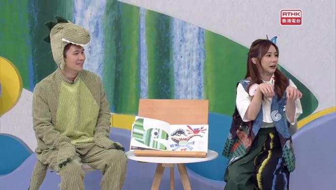 第一百零一集 - 恐龍時代