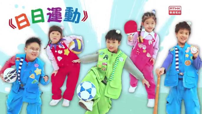 第一百零三集 - 恐龍時代